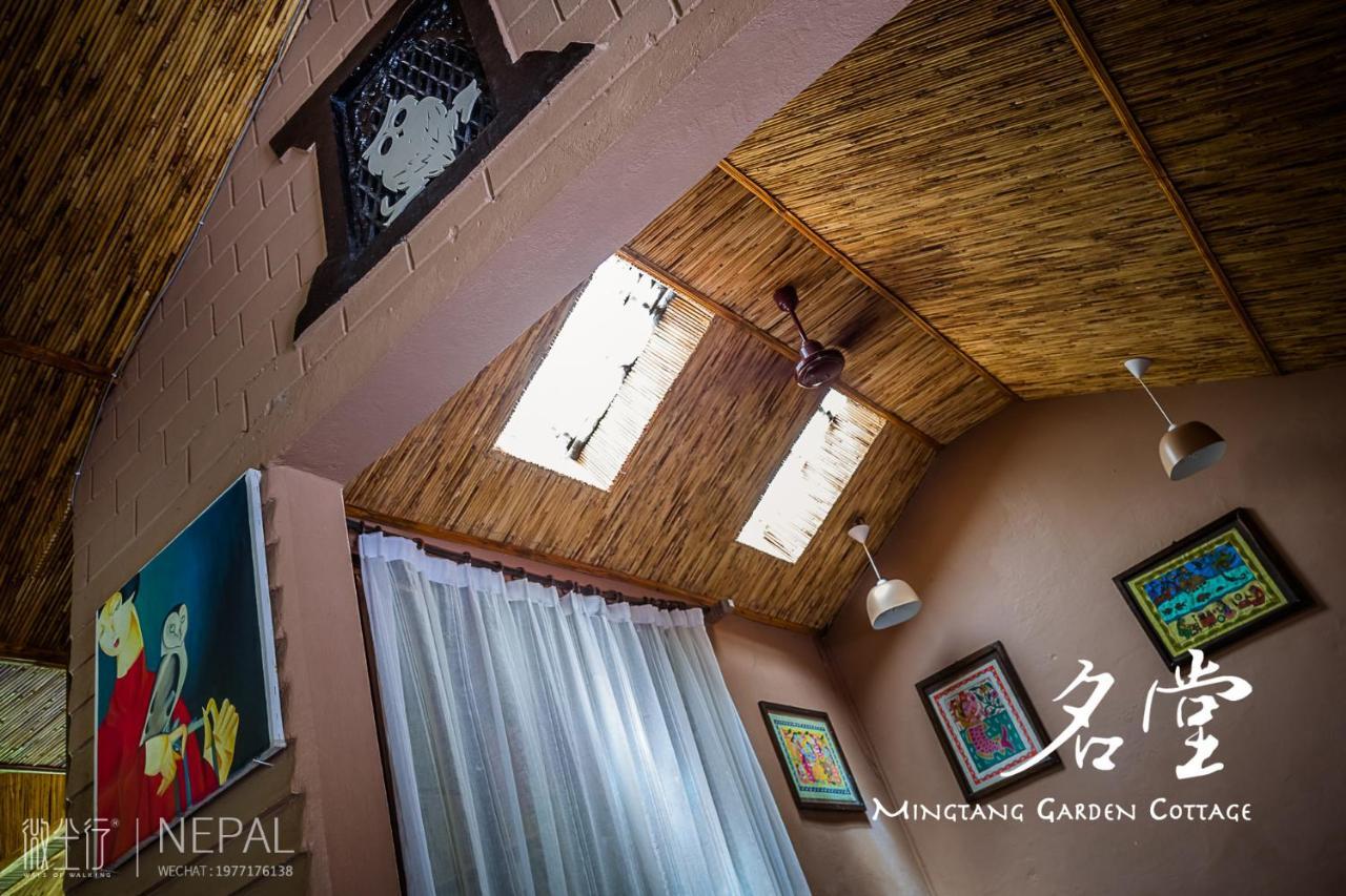 Mingtang Garden Cottage 名堂花园度假屋 โพคารา ภายนอก รูปภาพ