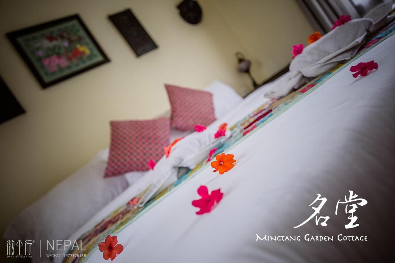Mingtang Garden Cottage 名堂花园度假屋 โพคารา ภายนอก รูปภาพ