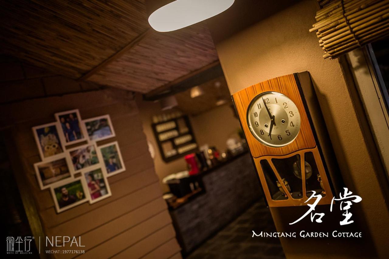 Mingtang Garden Cottage 名堂花园度假屋 โพคารา ภายนอก รูปภาพ