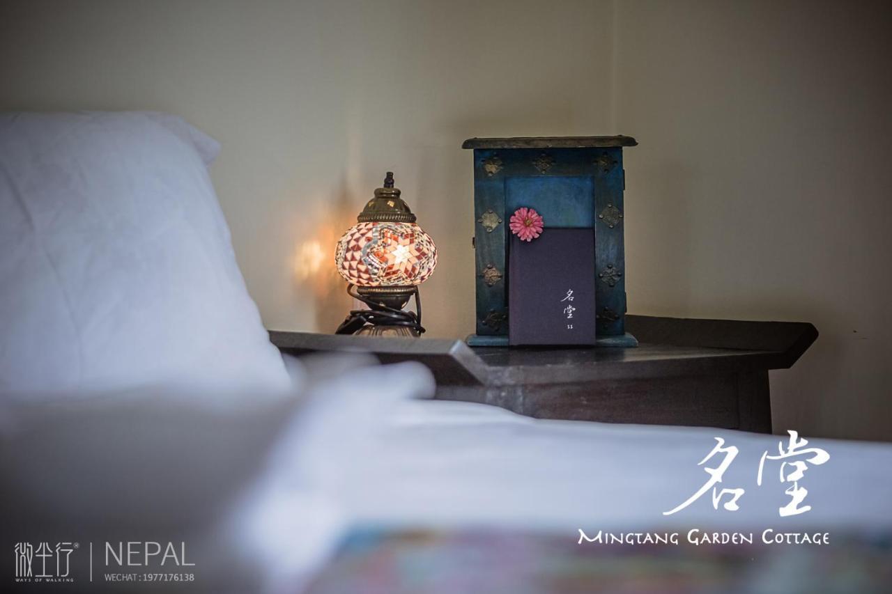 Mingtang Garden Cottage 名堂花园度假屋 โพคารา ภายนอก รูปภาพ
