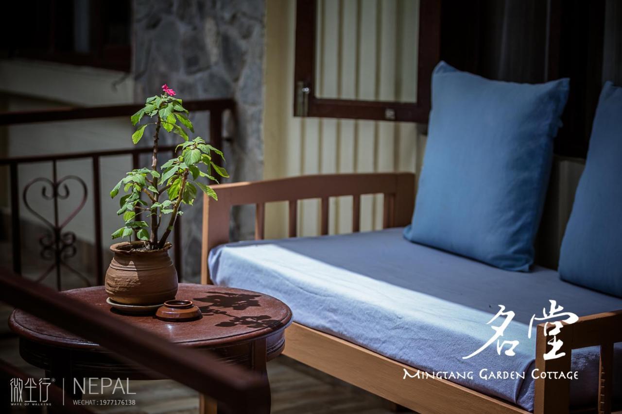 Mingtang Garden Cottage 名堂花园度假屋 โพคารา ภายนอก รูปภาพ