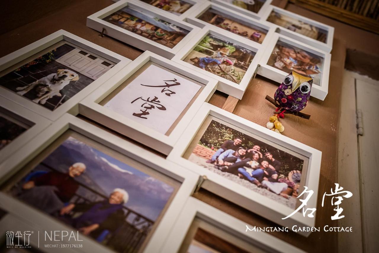 Mingtang Garden Cottage 名堂花园度假屋 โพคารา ภายนอก รูปภาพ