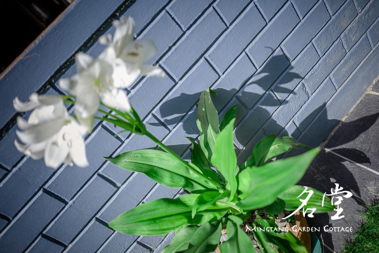Mingtang Garden Cottage 名堂花园度假屋 โพคารา ภายนอก รูปภาพ